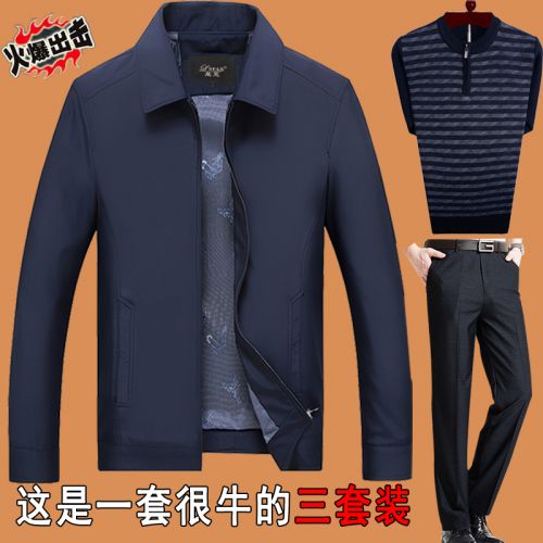 Blouson homme manches longues en Polyester - Ref 3116966
