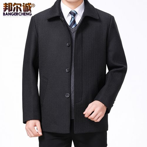 Blouson homme manches longues - Ref 3117049