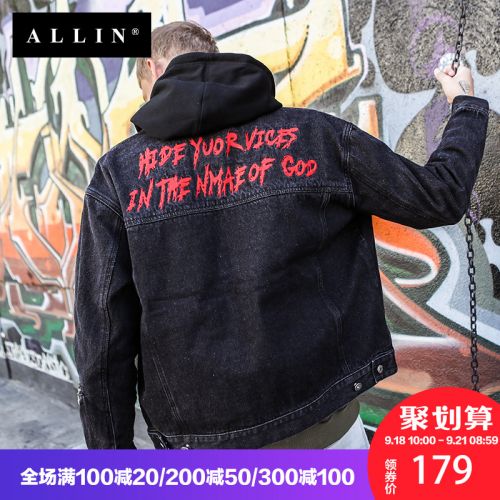 Blouson homme manches longues - Ref 3117088