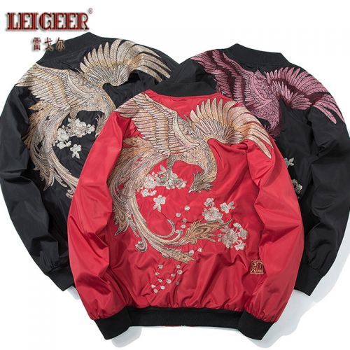 Blouson homme manches longues - Ref 3117161