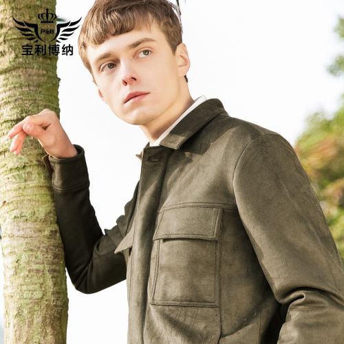 Blouson homme PLBONER manches longues en Polyester - Ref 3117179