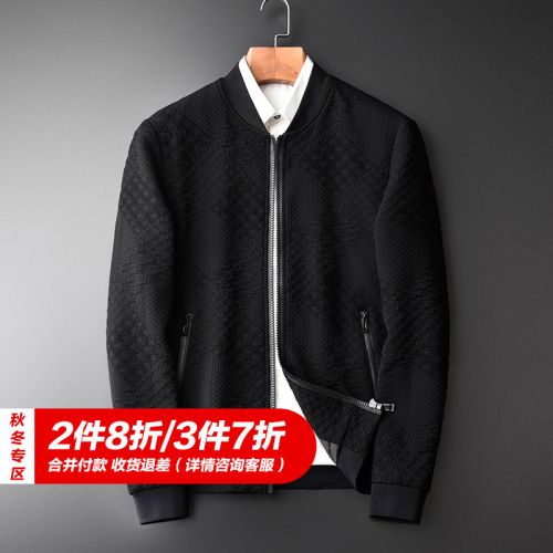 Blouson homme manches longues en Polyester - Ref 3117180