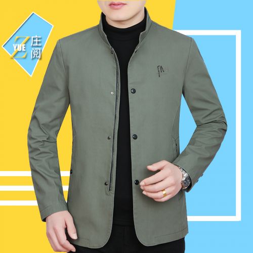 Blouson homme manches longues - Ref 3117209