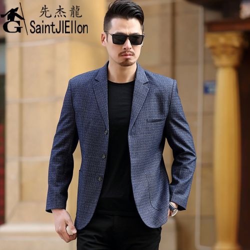 Blouson homme SAINTJIELLON manches longues - Ref 3117296