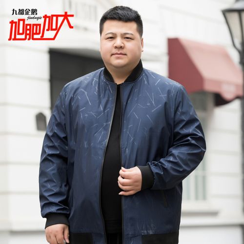 Blouson homme manches longues - Ref 3117310