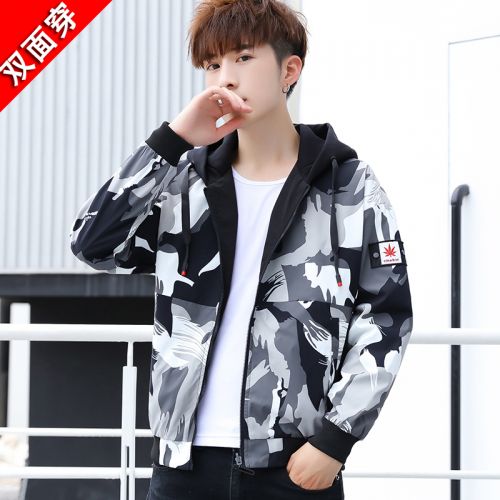 Blouson homme CHONGTIAN KID manches longues - Ref 3117388