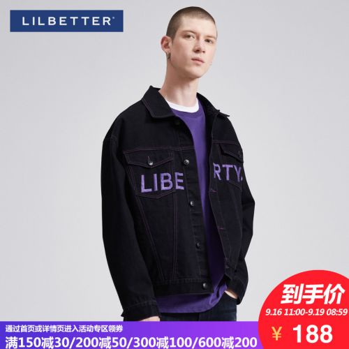 Blouson homme LILBETTER manches longues en Coton - Ref 3117422