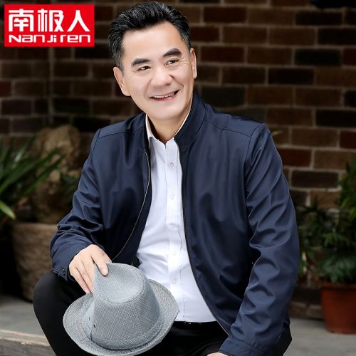 Blouson homme manches longues - Ref 3117431