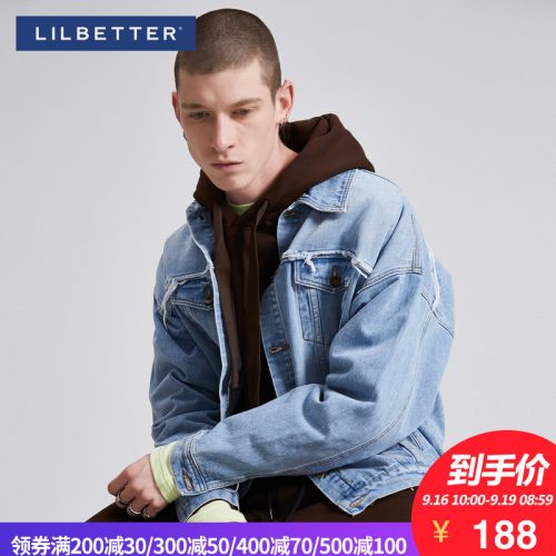 Blouson homme LILBETTER manches longues en Coton - Ref 3117456