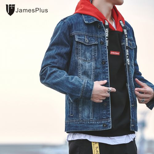 Blouson homme JAMES PLUS manches longues en Coton - Ref 3117473