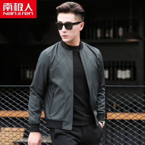 Blouson homme manches longues - Ref 3117499