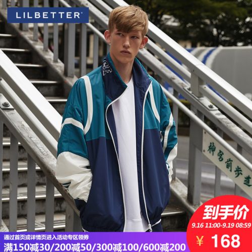 Blouson homme LILBETTER manches longues en Polyester - Ref 3117524