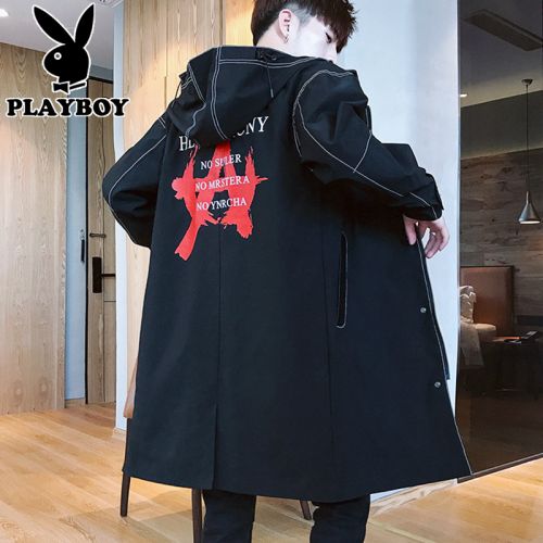 Blouson homme PLAYBOY manches longues - Ref 3117568