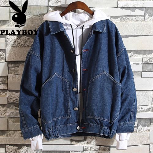 Blouson homme PLAYBOY manches longues - Ref 3117581
