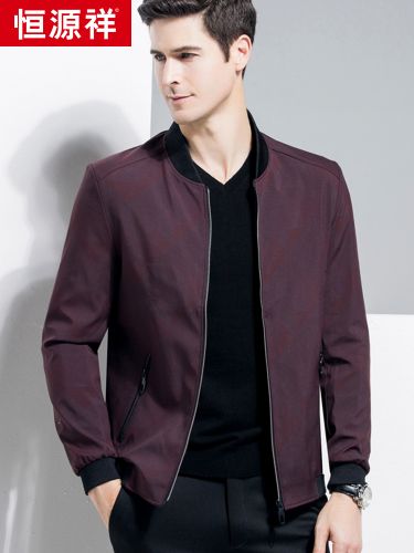 Blouson homme manches longues - Ref 3117592