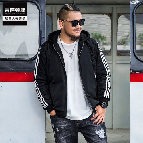Blouson homme LSDZW manches longues - Ref 3117638