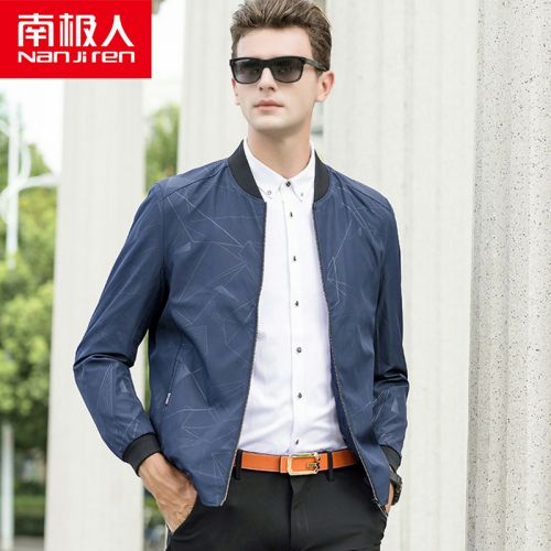 Blouson homme manches longues - Ref 3117649