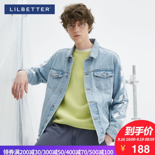 Blouson homme LILBETTER manches longues en Coton - Ref 3117657
