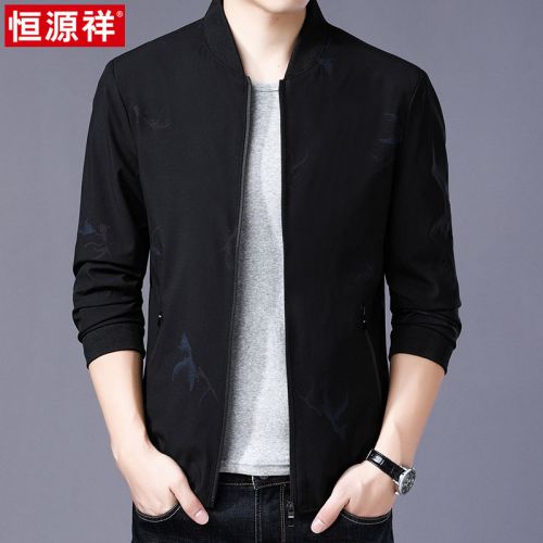 Blouson homme manches longues - Ref 3117686