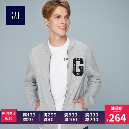 Blouson homme manches longues en Coton - Ref 3117698