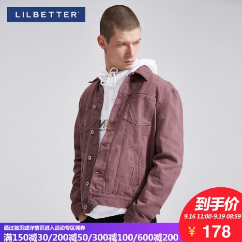 Blouson homme LILBETTER manches longues en Coton - Ref 3117705