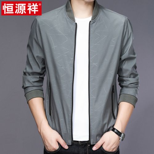 Blouson homme manches longues - Ref 3117730