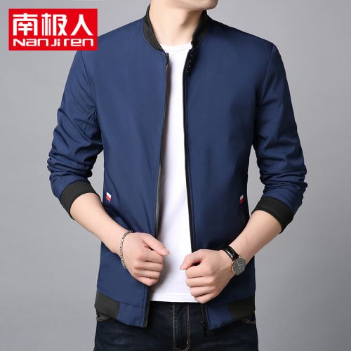 Blouson homme manches longues - Ref 3117734