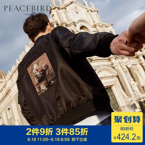 Blouson homme PEACEBIRD manches longues - Ref 3117855