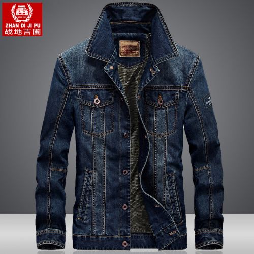 Blouson homme 3117859