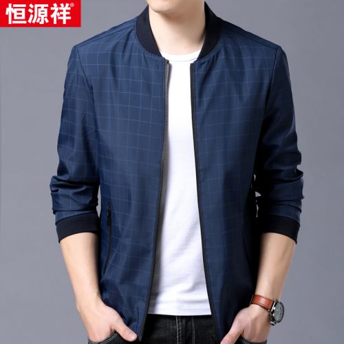 Blouson homme manches longues - Ref 3117909