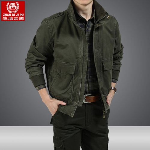 Blouson homme 3117913