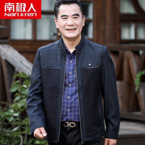 Blouson homme manches longues - Ref 3117949