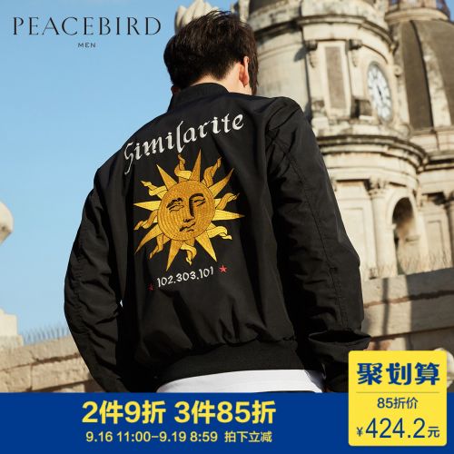 Blouson homme PEACEBIRD manches longues en Polyester - Ref 3117951