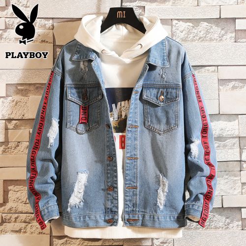 Blouson homme PLAYBOY manches longues - Ref 3117958