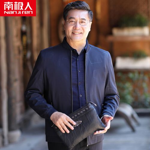 Blouson homme manches longues - Ref 3118003