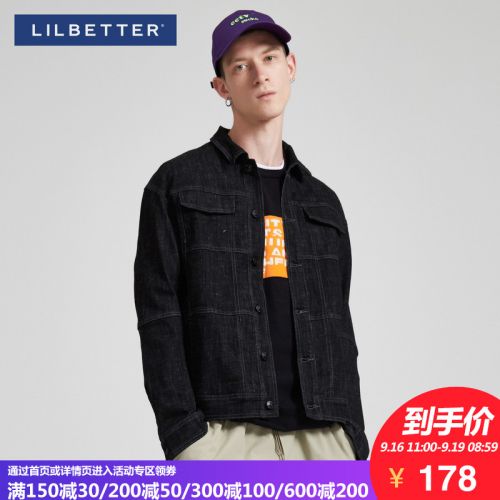 Blouson homme LILBETTER manches longues en Coton - Ref 3118011