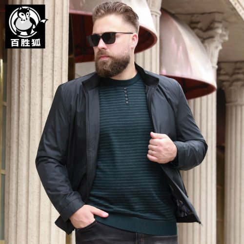 Blouson homme manches longues - Ref 3118070