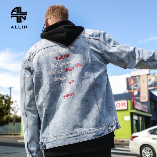 Blouson homme manches longues - Ref 3118093