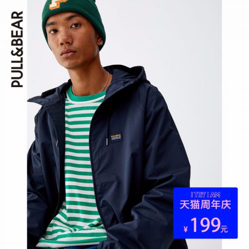 Blouson homme PULL BEAR - Ref 3118159