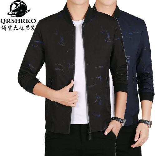Blouson homme QRSHRKO manches longues - Ref 3118167