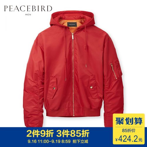 Blouson homme PEACEBIRD manches longues en Nylon - Ref 3118170