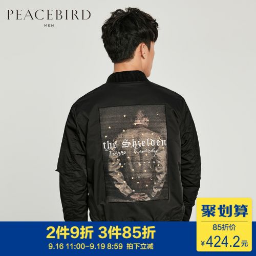 Blouson homme PEACEBIRD manches longues en Polyester - Ref 3118208