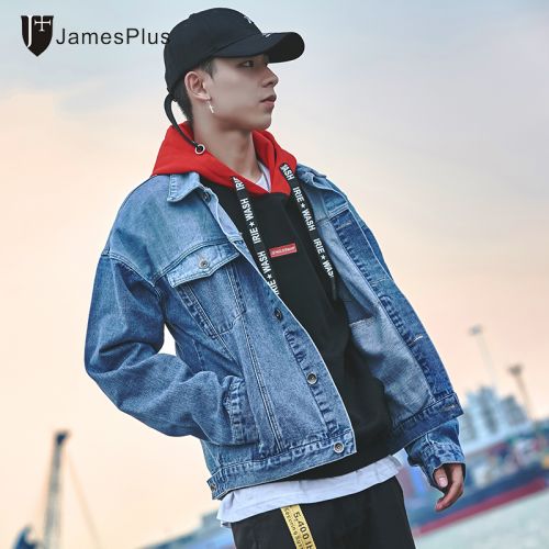 Blouson homme JAMES PLUS manches longues en Coton - Ref 3118218