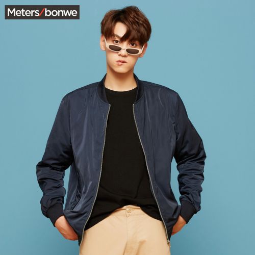 Blouson homme METERS BONWE METERSBONWE manches longues en Polyester - Ref 3118263