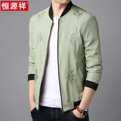 Blouson homme manches longues - Ref 3118278