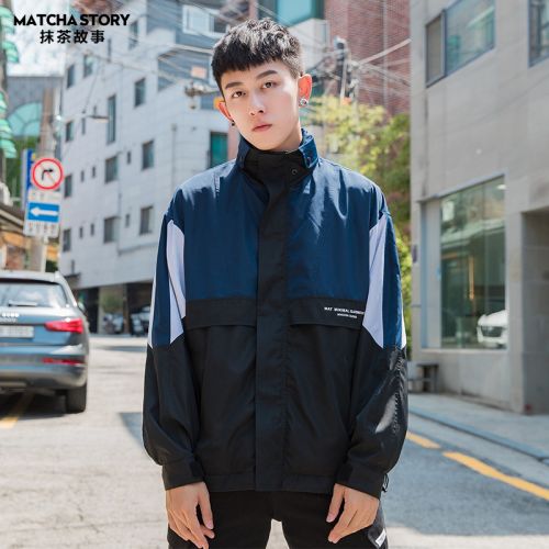 Blouson homme manches longues en Polyester - Ref 3118305