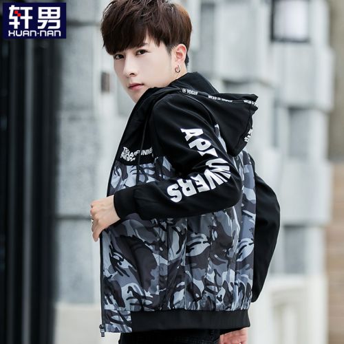 Blouson homme manches longues en Polyester - Ref 3118328