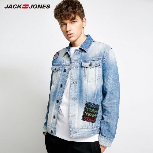 Blouson homme JACK JONES en Coton - Ref 3118351