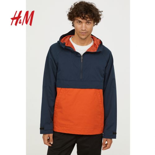 Blouson homme HAMPM - Ref 3118471