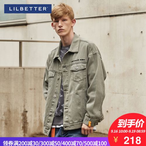 Blouson homme LILBETTER manches longues en Coton - Ref 3118473